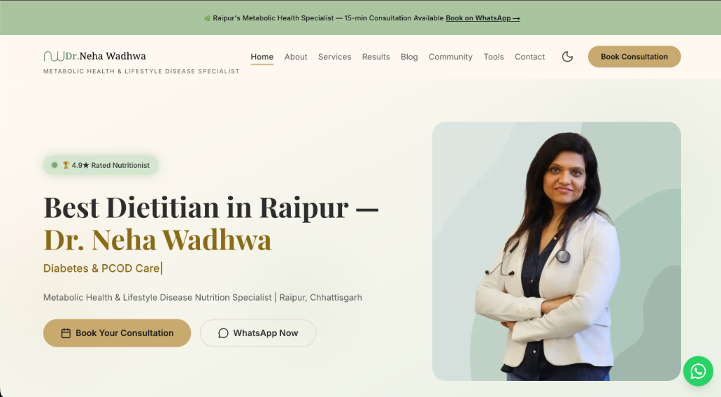 Dr. Neha Wadhwa website homepage