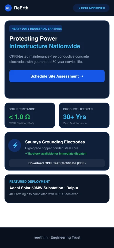 Curated mobile view of ReErth earthing technology site.